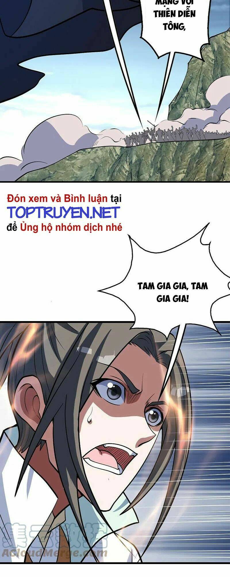 Cái Thế Đế Tôn Chapter 284 - Trang 2