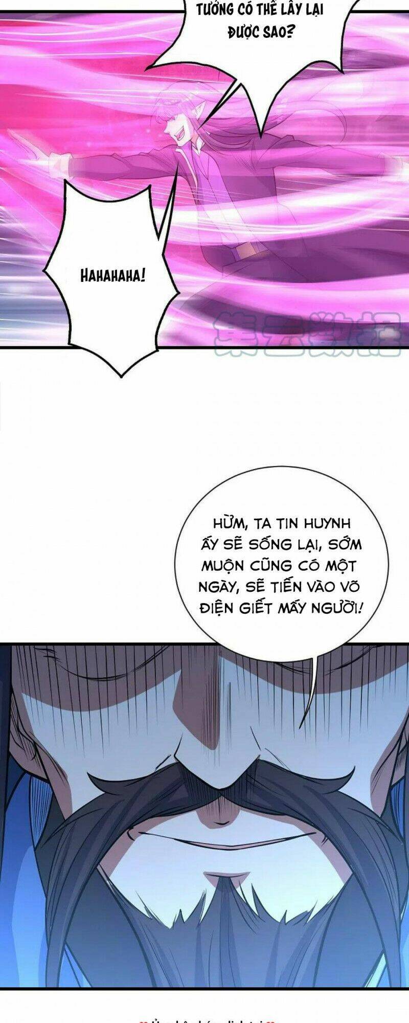 Cái Thế Đế Tôn Chapter 286 - Trang 2