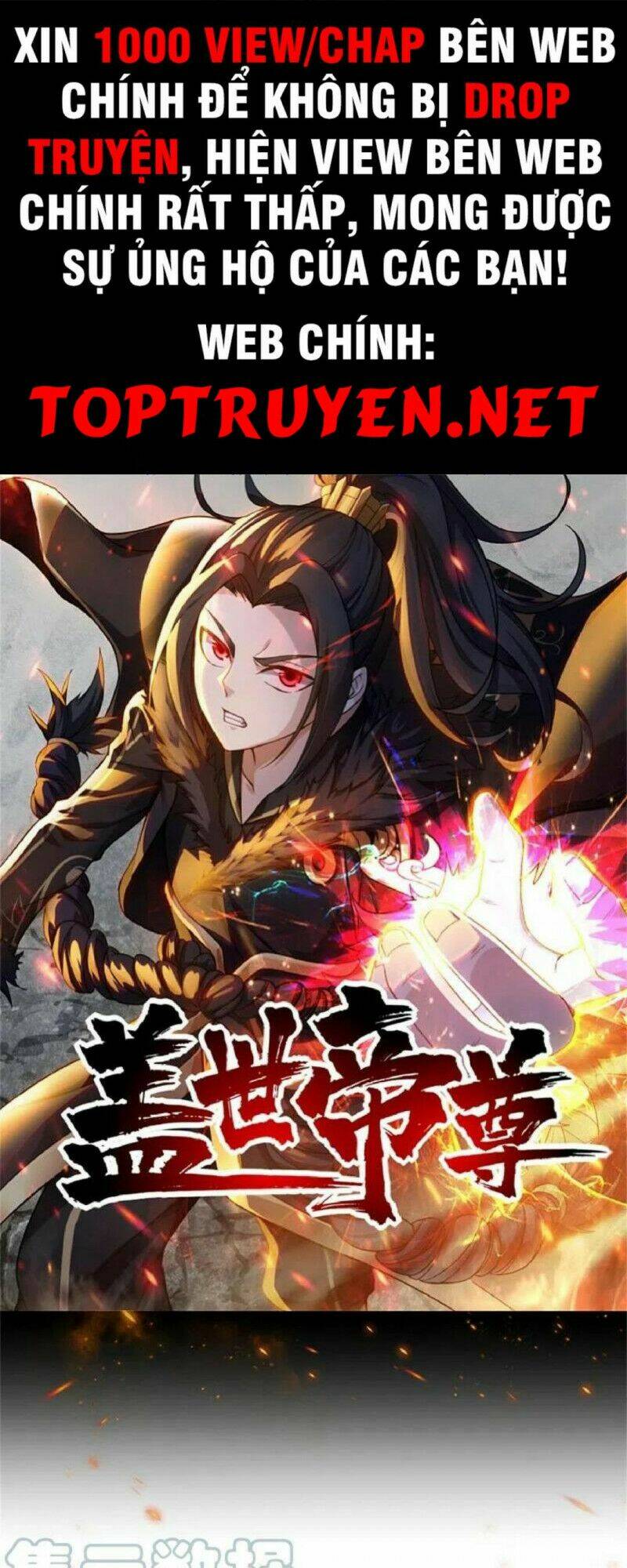 Cái Thế Đế Tôn Chapter 287 - Trang 2