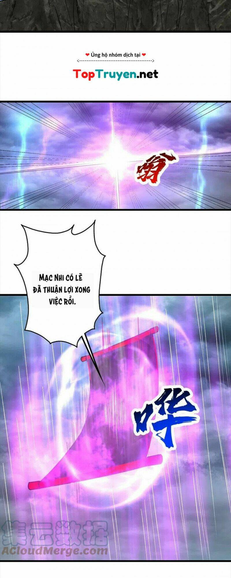 Cái Thế Đế Tôn Chapter 287 - Trang 2