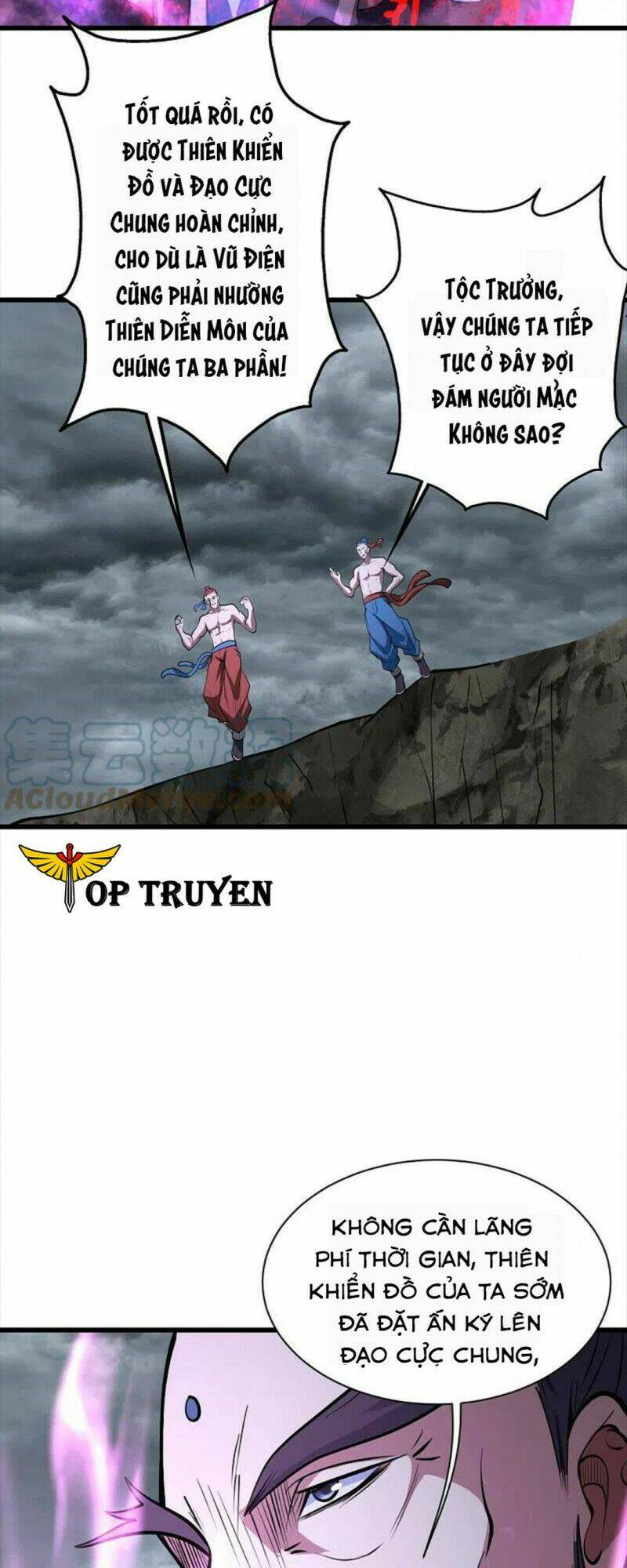 Cái Thế Đế Tôn Chapter 287 - Trang 2