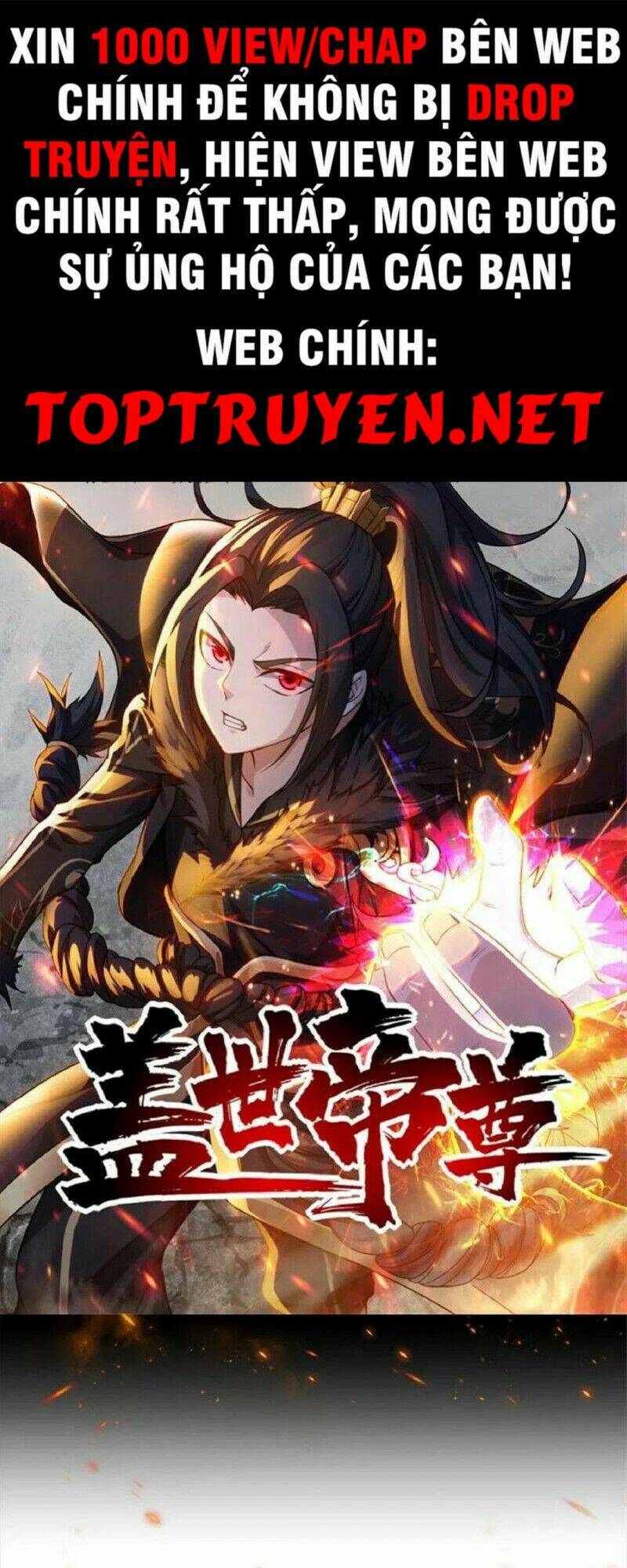 Cái Thế Đế Tôn Chapter 288 - Trang 2