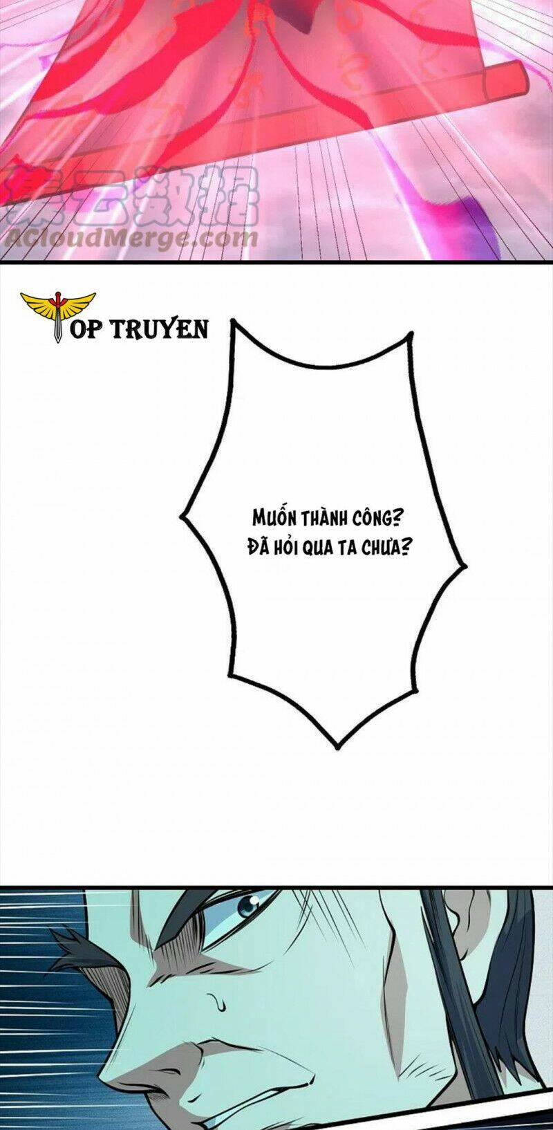 Cái Thế Đế Tôn Chapter 288 - Trang 2