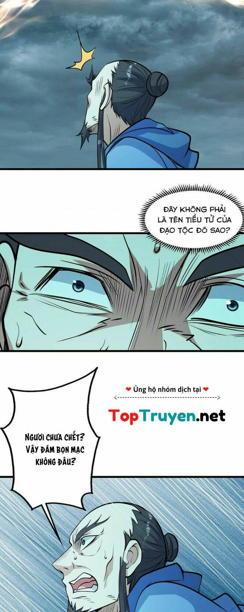 Cái Thế Đế Tôn Chapter 288 - Trang 2