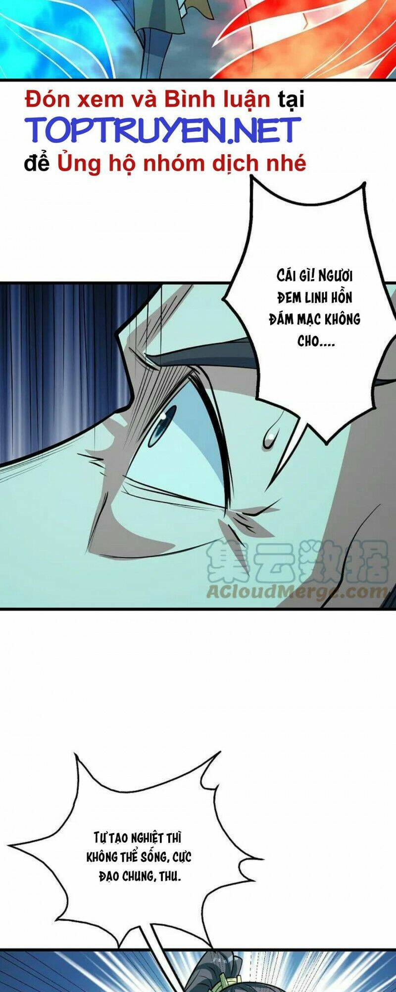 Cái Thế Đế Tôn Chapter 288 - Trang 2