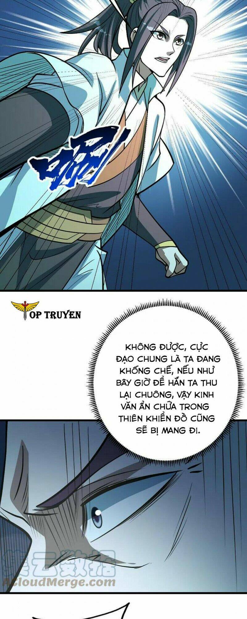 Cái Thế Đế Tôn Chapter 288 - Trang 2