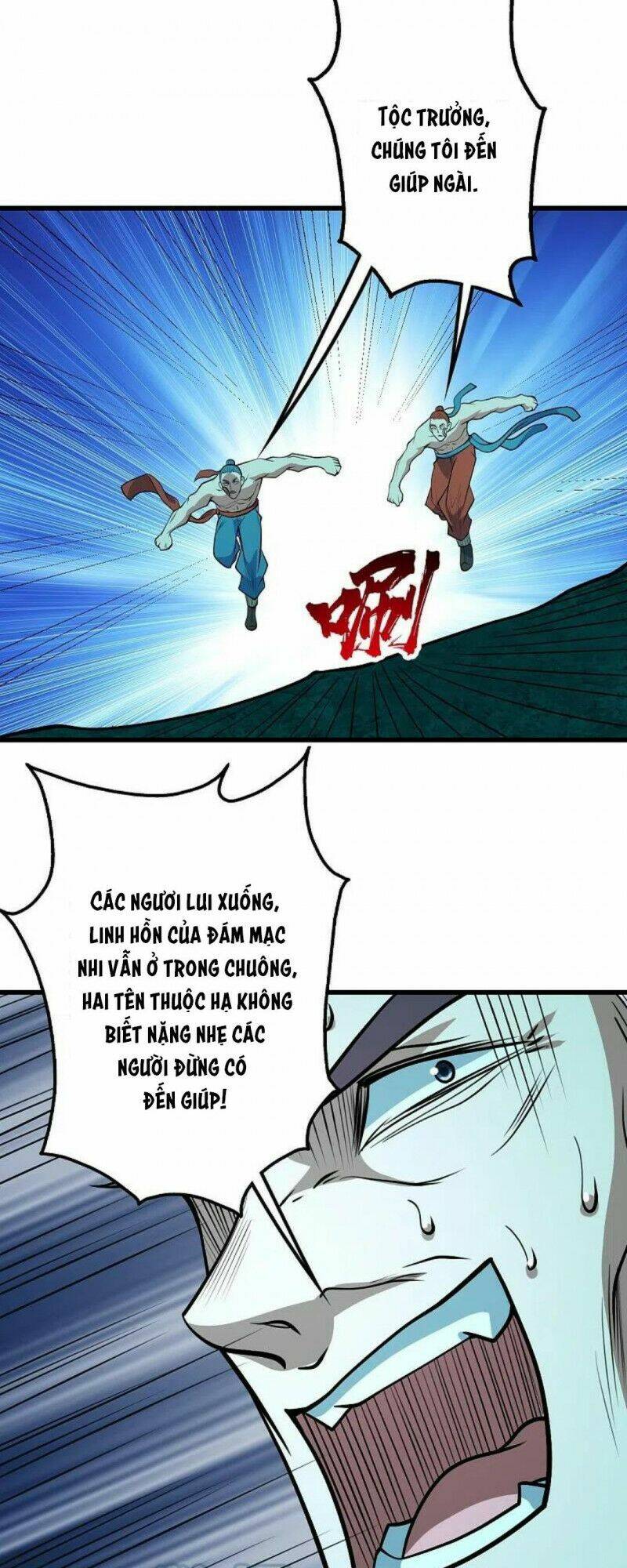 Cái Thế Đế Tôn Chapter 288 - Trang 2