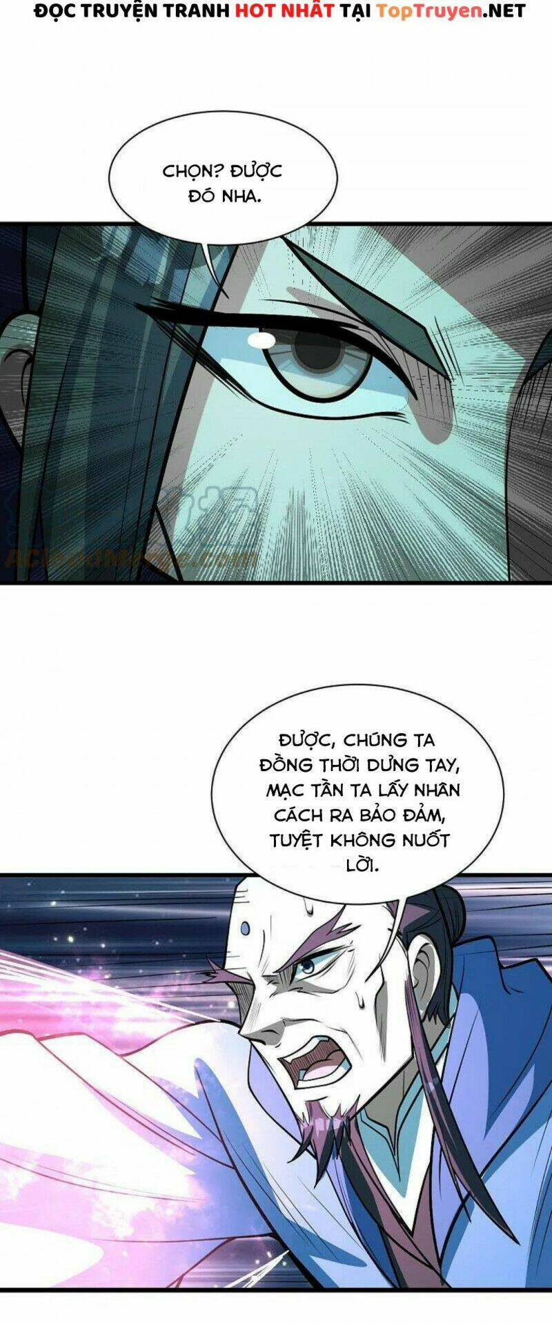 Cái Thế Đế Tôn Chapter 288 - Trang 2