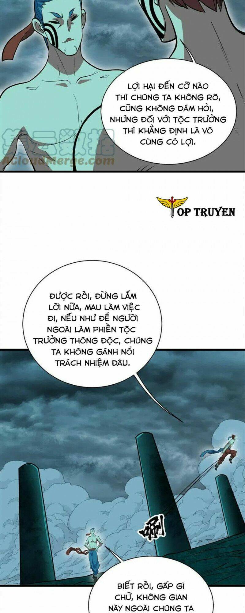 Cái Thế Đế Tôn Chapter 288 - Trang 2