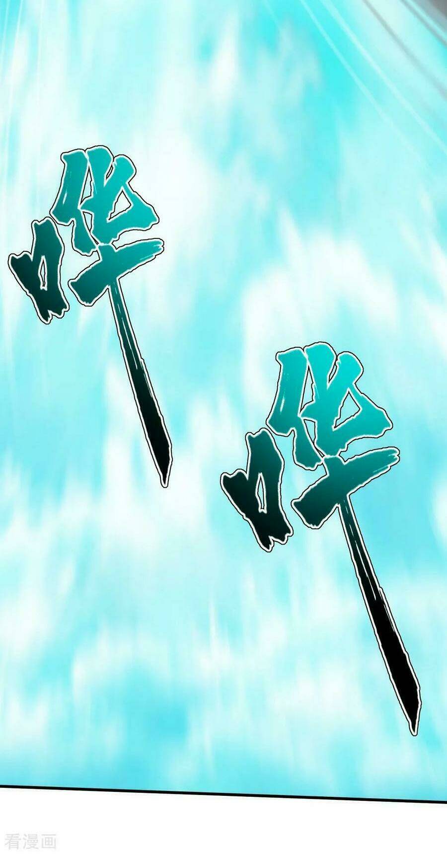 Cái Thế Đế Tôn Chapter 29 - Trang 2