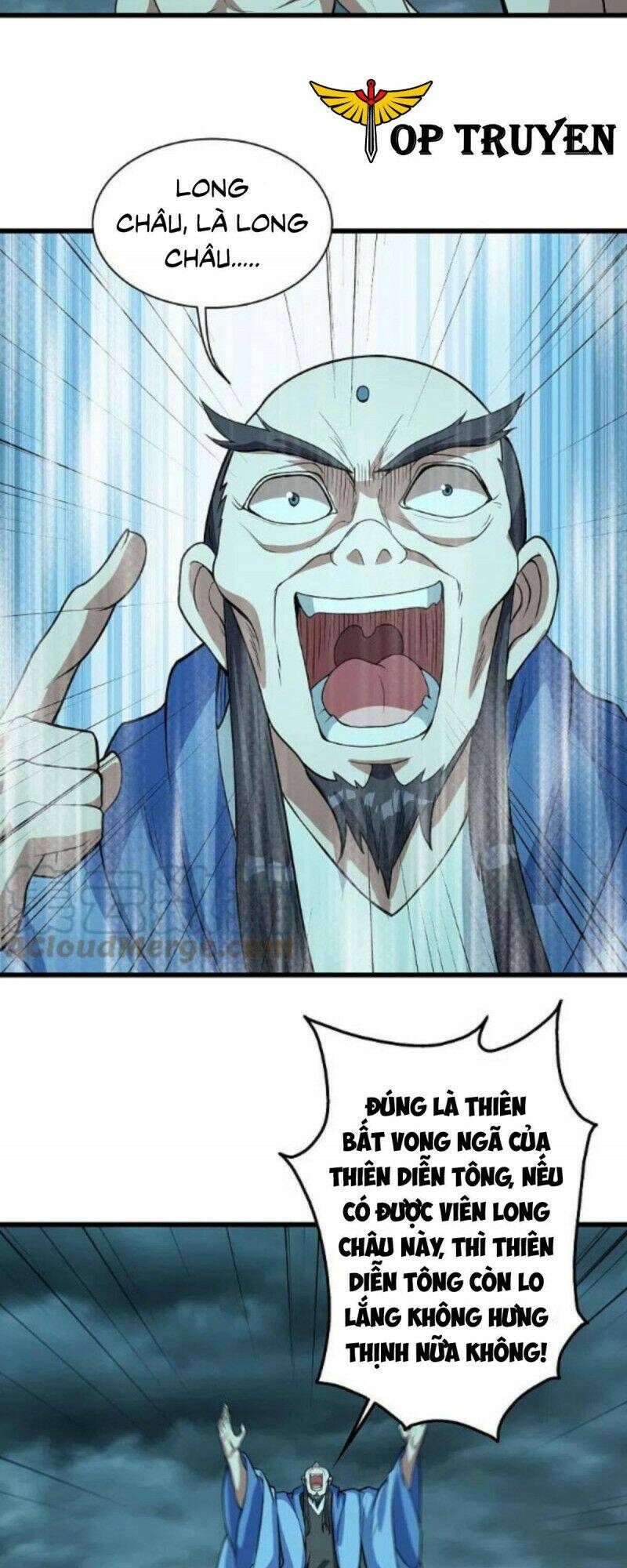 Cái Thế Đế Tôn Chapter 290 - Trang 2