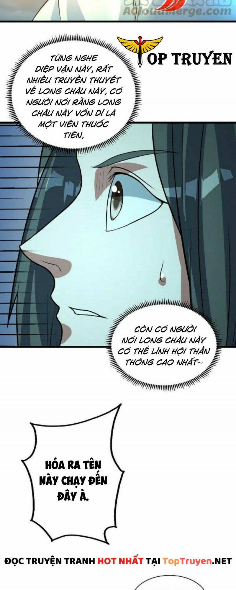 Cái Thế Đế Tôn Chapter 290 - Trang 2