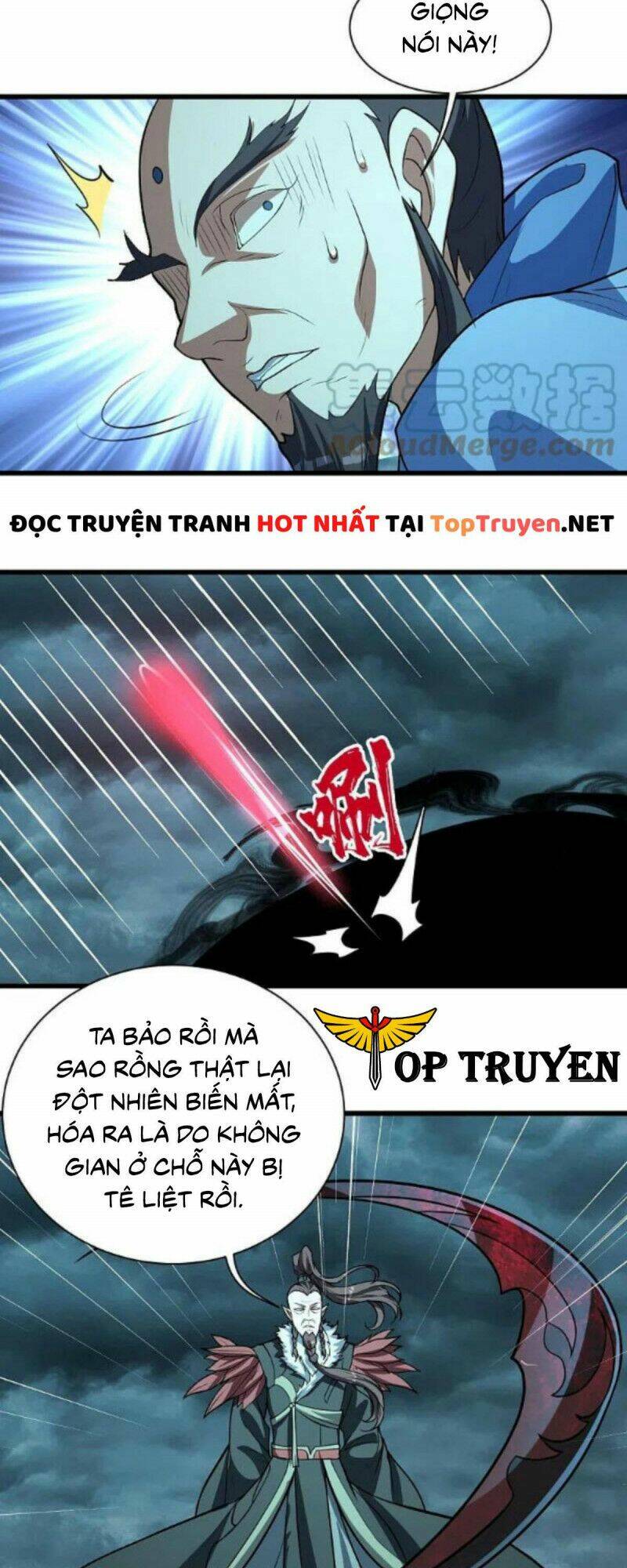 Cái Thế Đế Tôn Chapter 290 - Trang 2