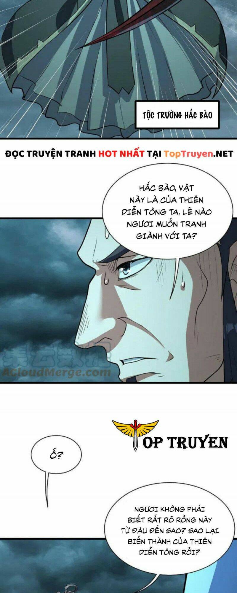 Cái Thế Đế Tôn Chapter 290 - Trang 2