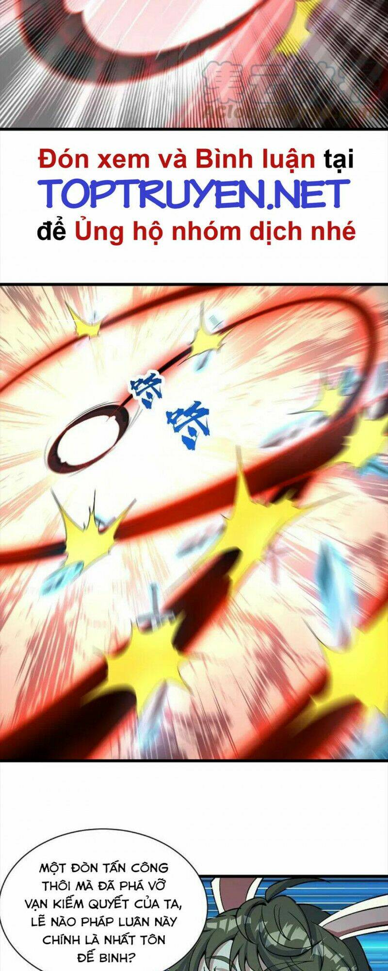 Cái Thế Đế Tôn Chapter 291 - Trang 2