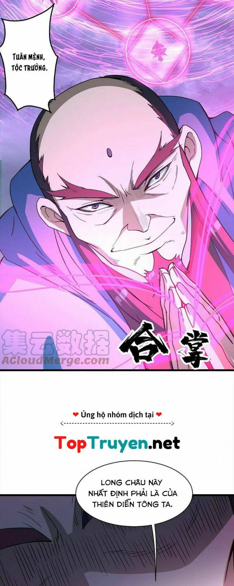 Cái Thế Đế Tôn Chapter 291 - Trang 2