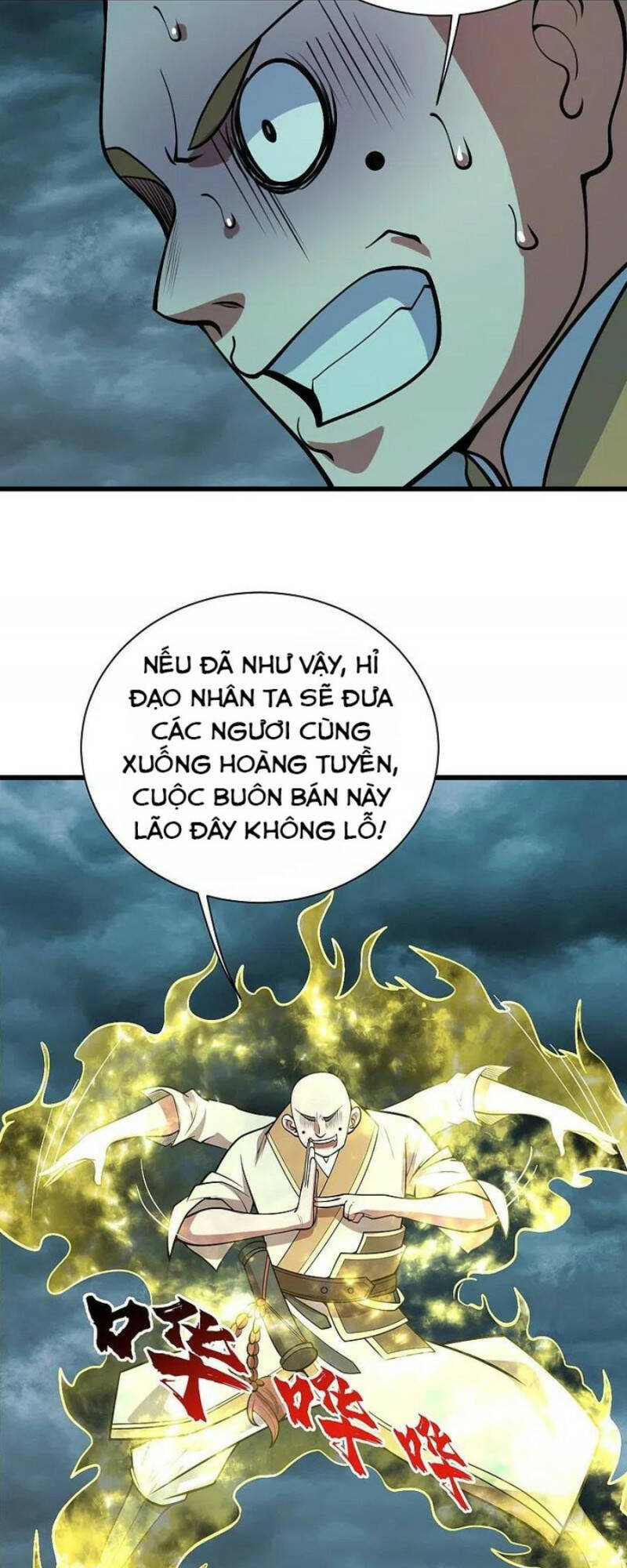 Cái Thế Đế Tôn Chapter 295 - Trang 2