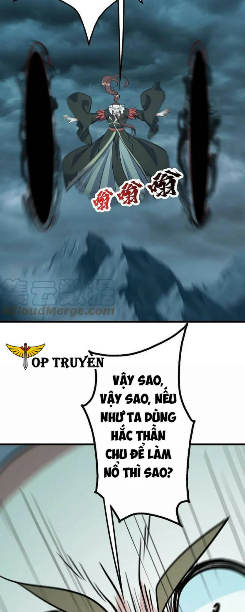 Cái Thế Đế Tôn Chapter 295 - Trang 2