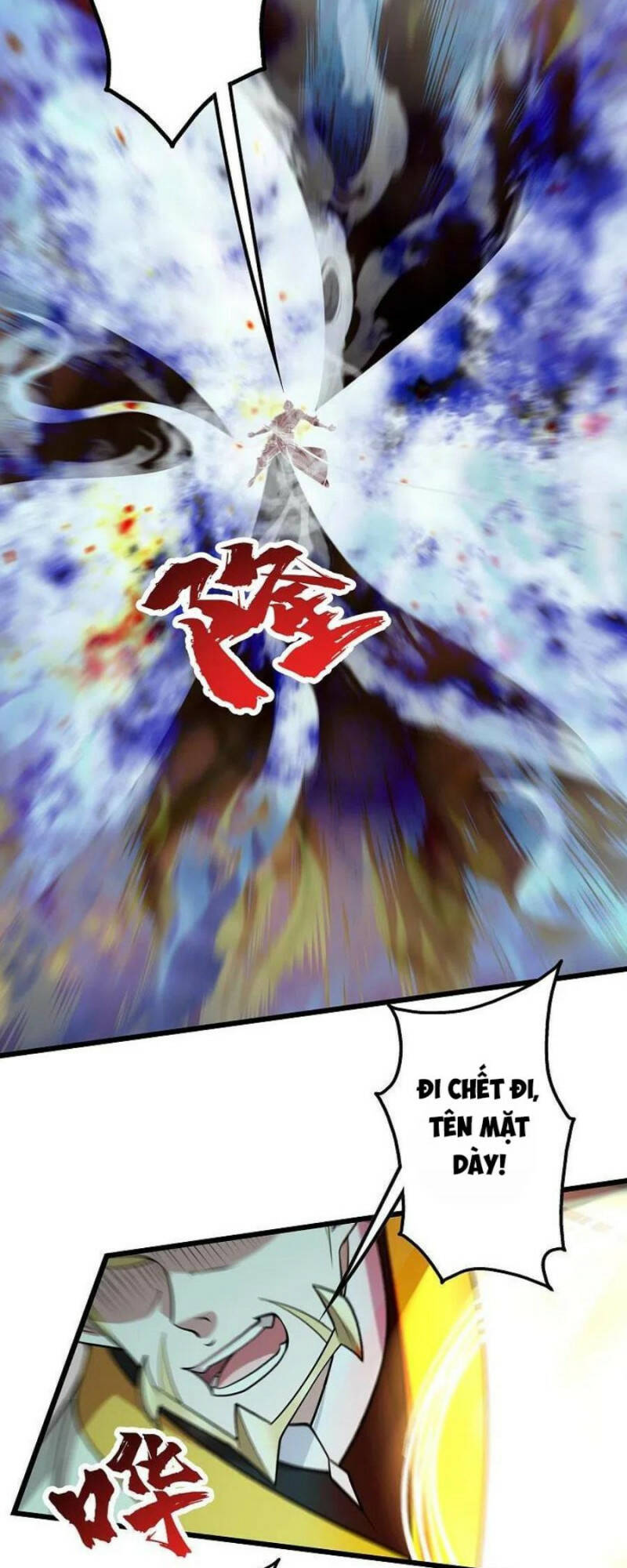 Cái Thế Đế Tôn Chapter 295 - Trang 2