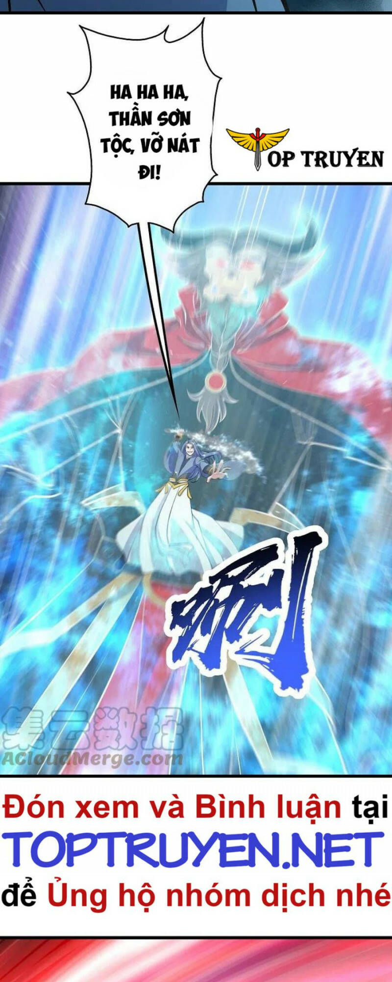 Cái Thế Đế Tôn Chapter 295 - Trang 2