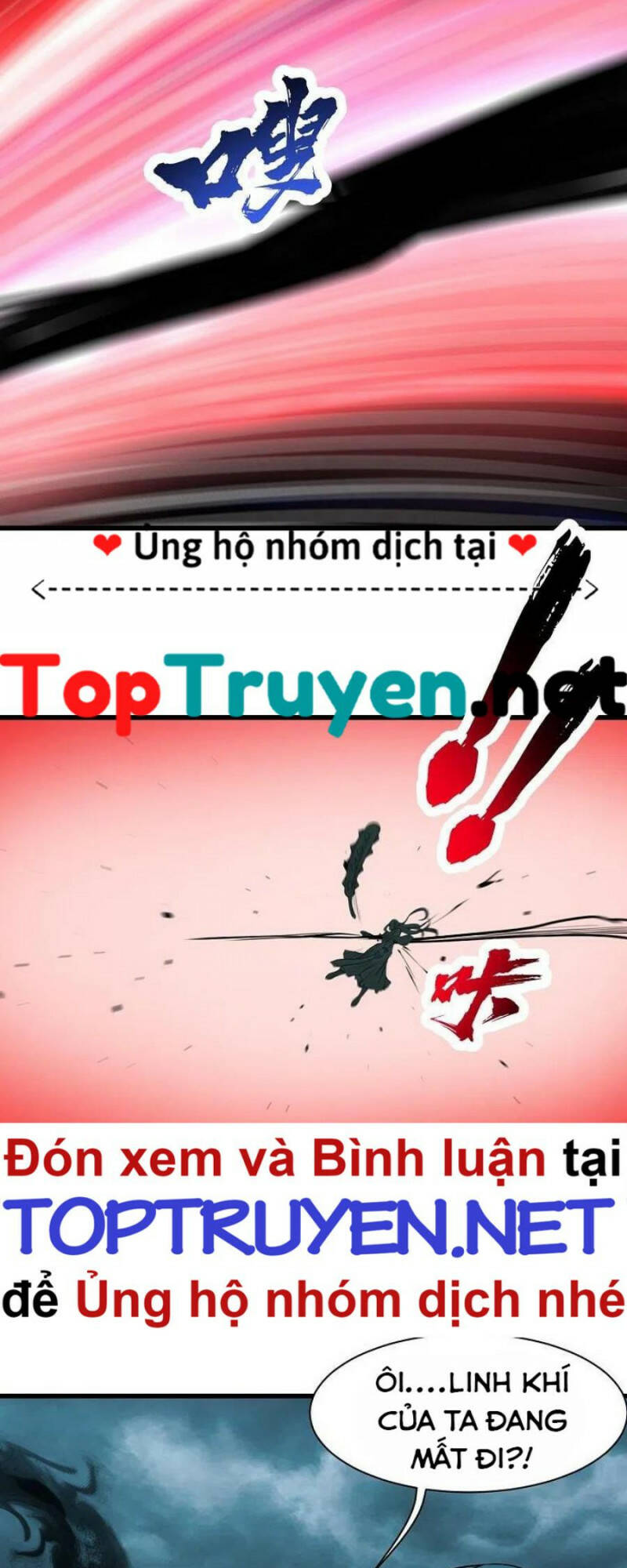 Cái Thế Đế Tôn Chapter 295 - Trang 2