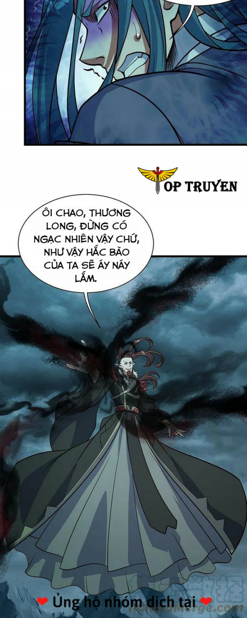 Cái Thế Đế Tôn Chapter 295 - Trang 2