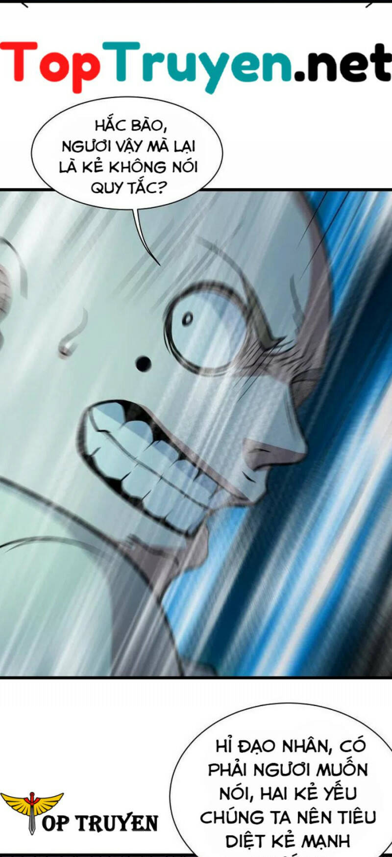 Cái Thế Đế Tôn Chapter 295 - Trang 2