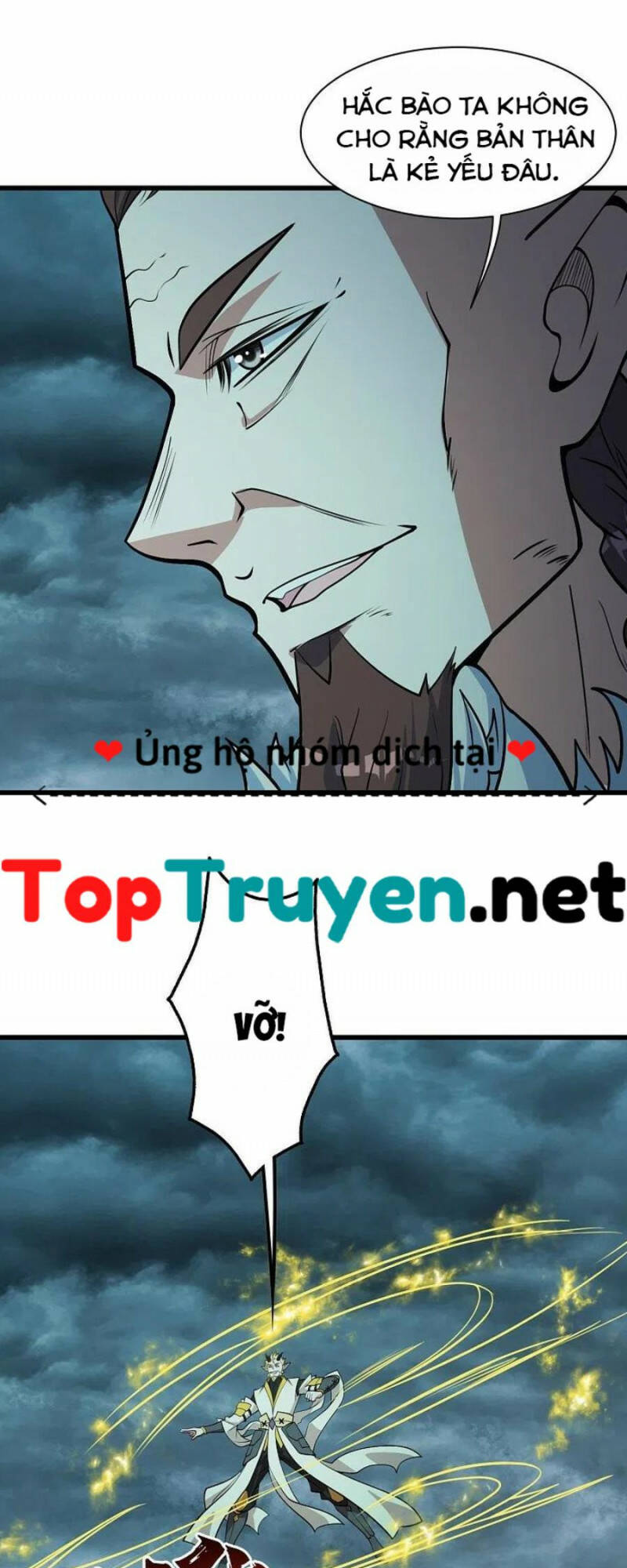 Cái Thế Đế Tôn Chapter 295 - Trang 2