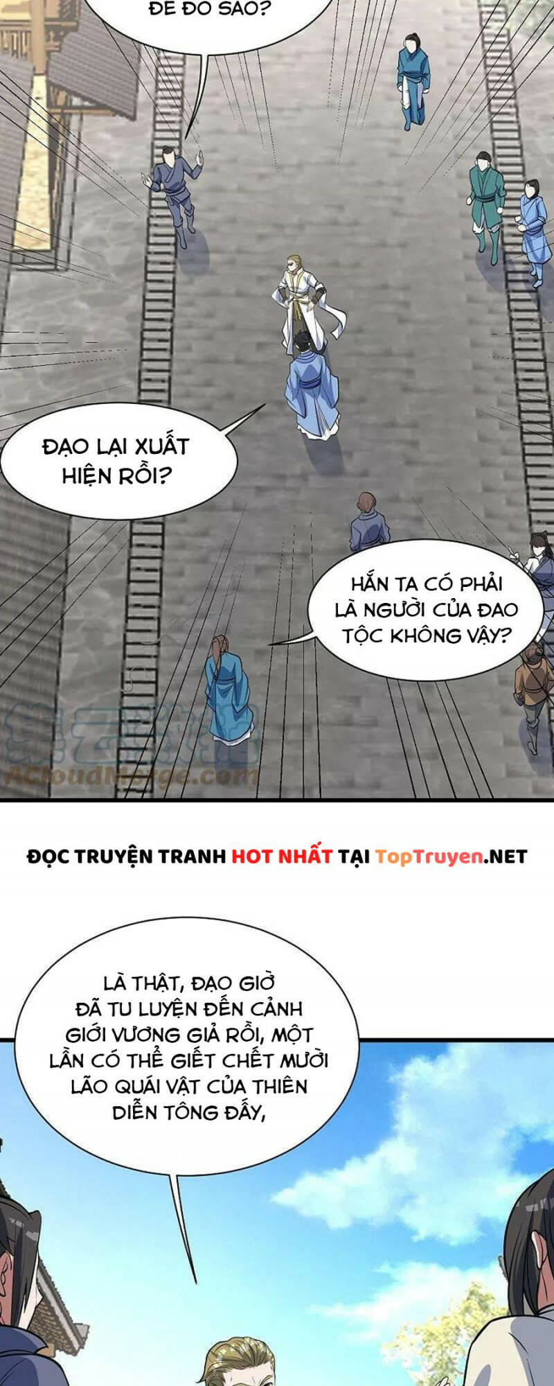 Cái Thế Đế Tôn Chapter 297 - Trang 2