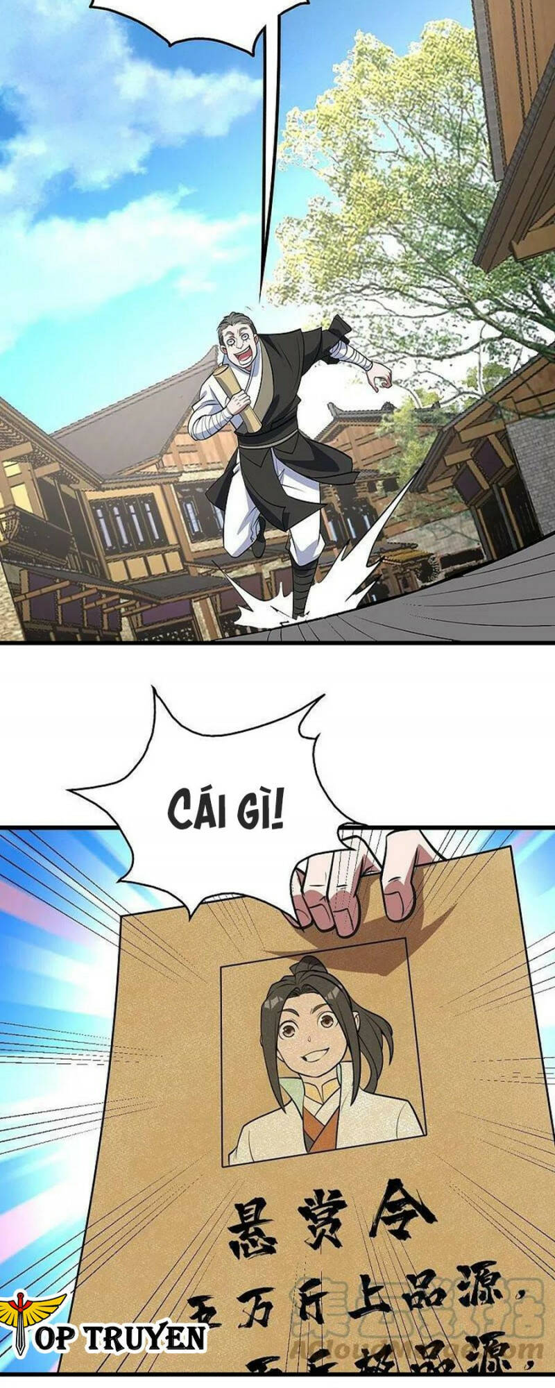 Cái Thế Đế Tôn Chapter 297 - Trang 2