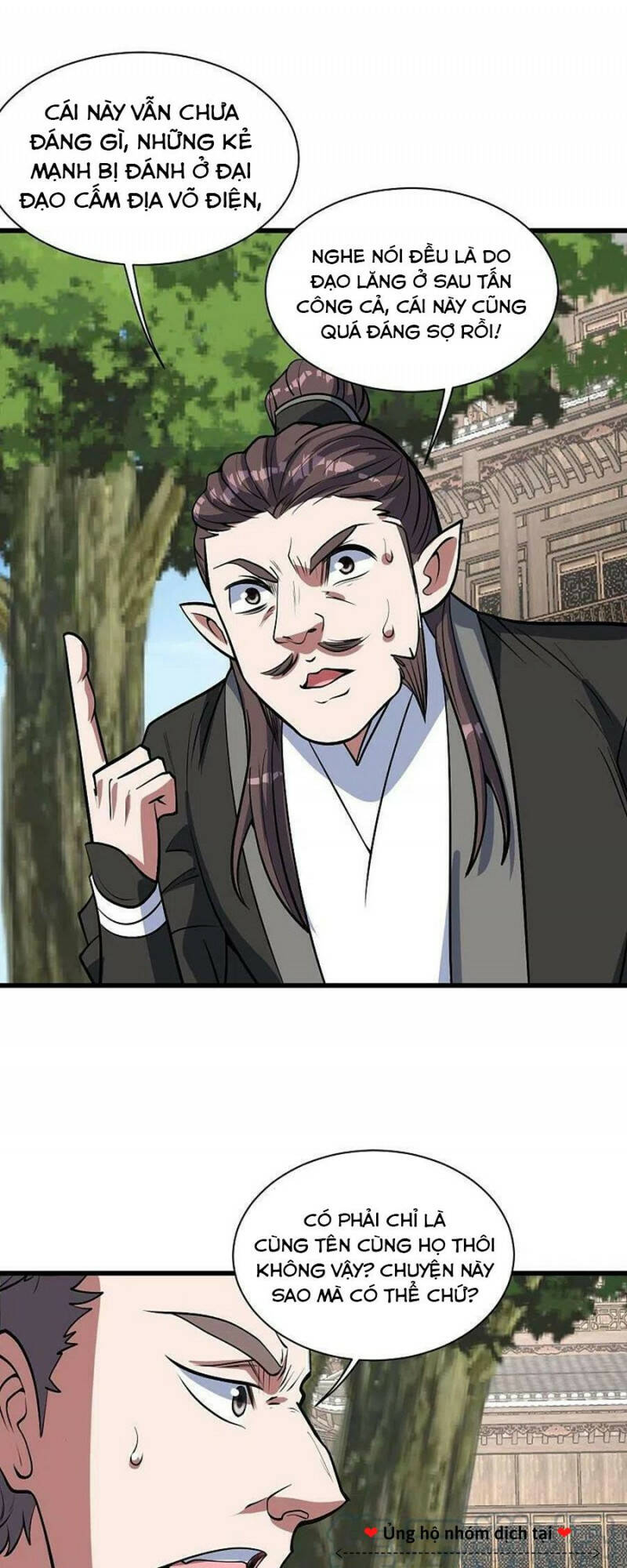 Cái Thế Đế Tôn Chapter 297 - Trang 2