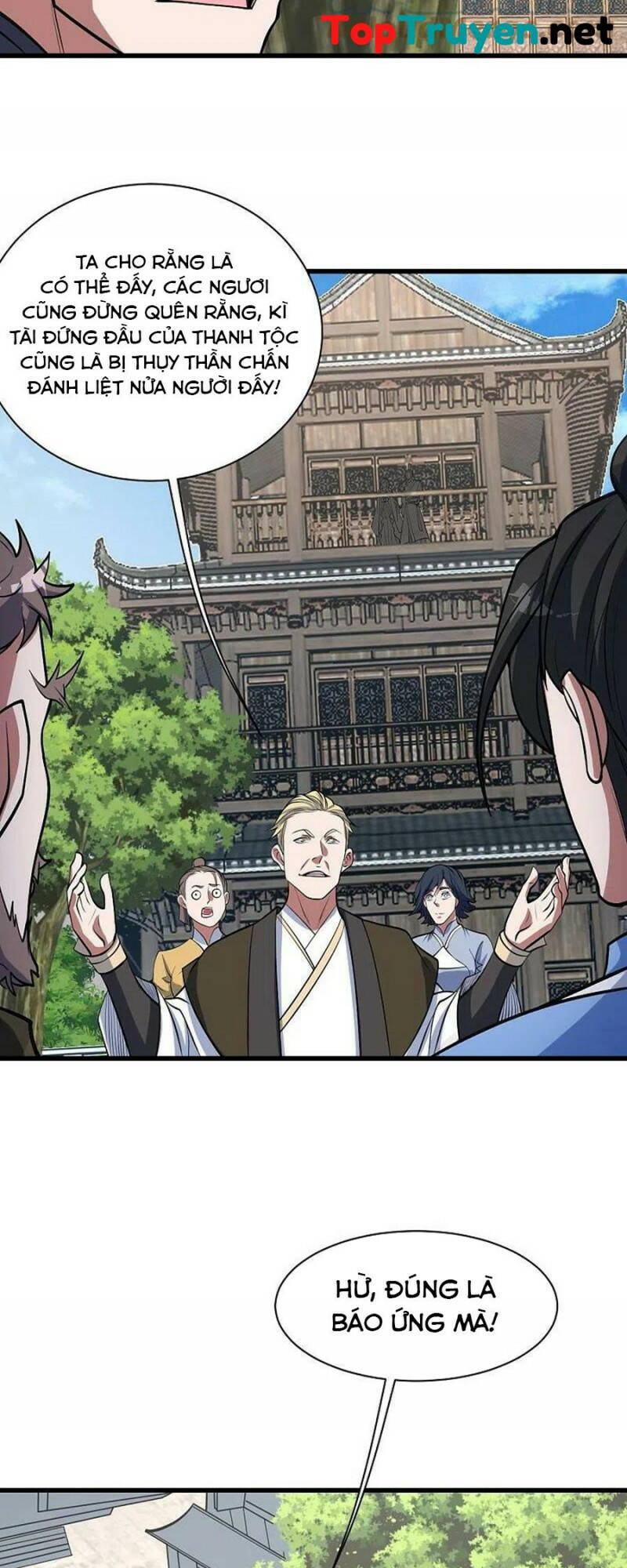 Cái Thế Đế Tôn Chapter 297 - Trang 2