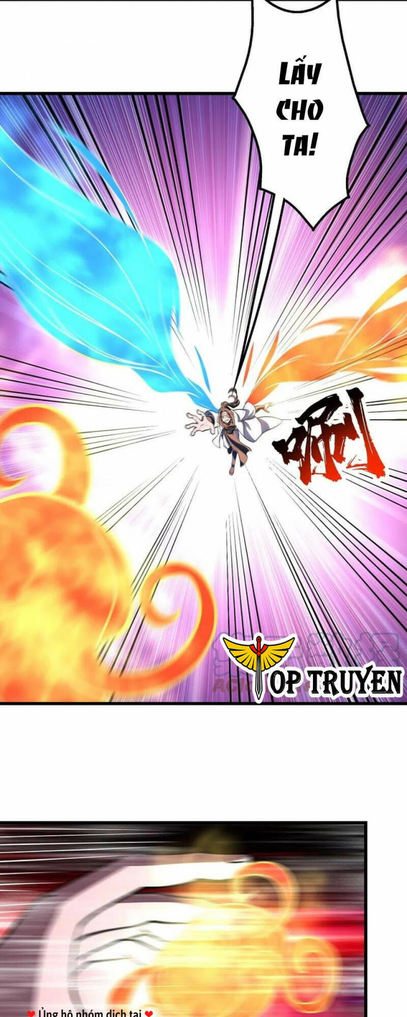 Cái Thế Đế Tôn Chapter 304 - Trang 2