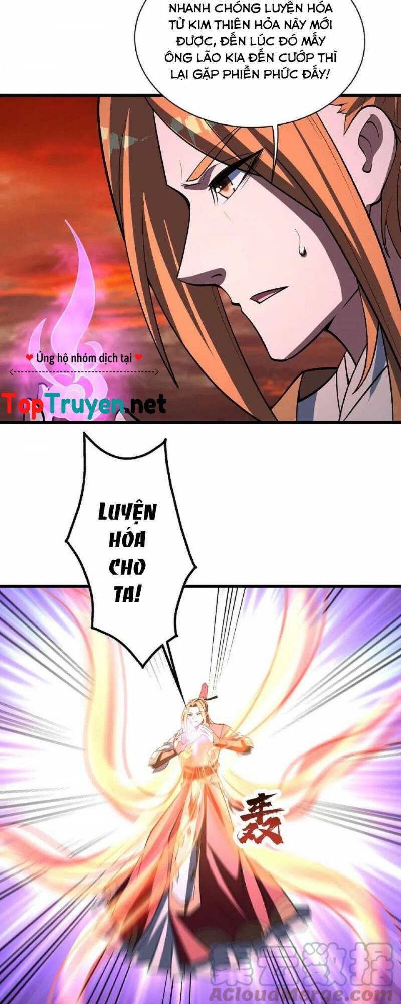 Cái Thế Đế Tôn Chapter 304 - Trang 2