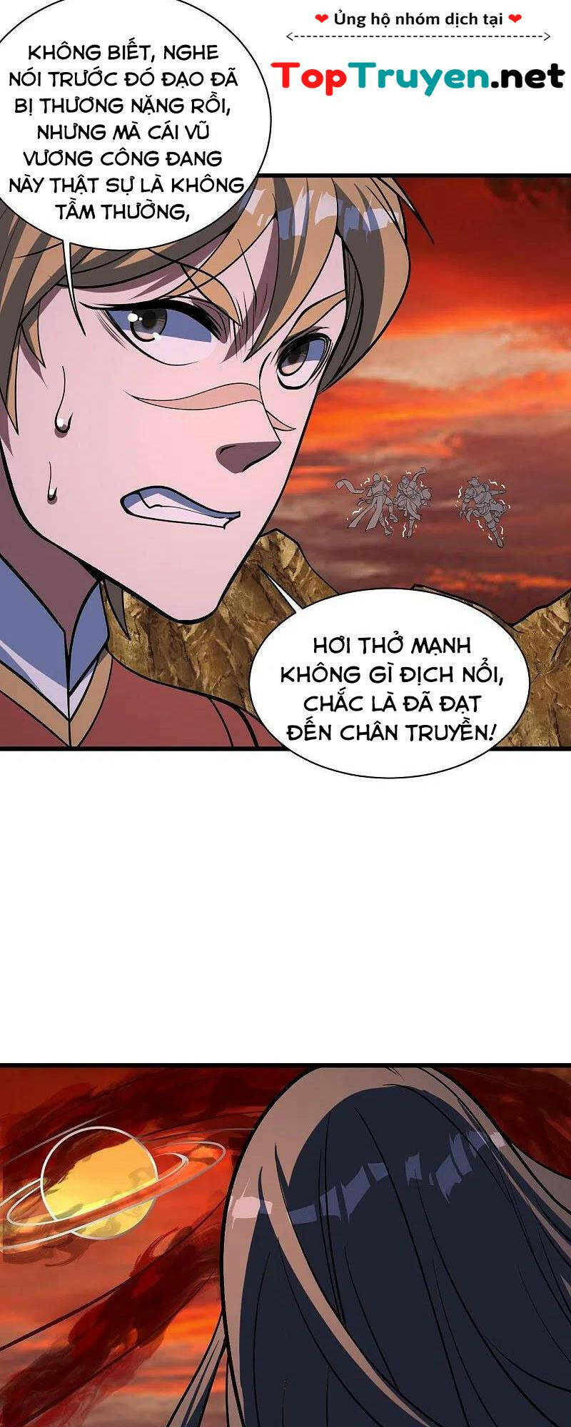 Cái Thế Đế Tôn Chapter 307 - Trang 2