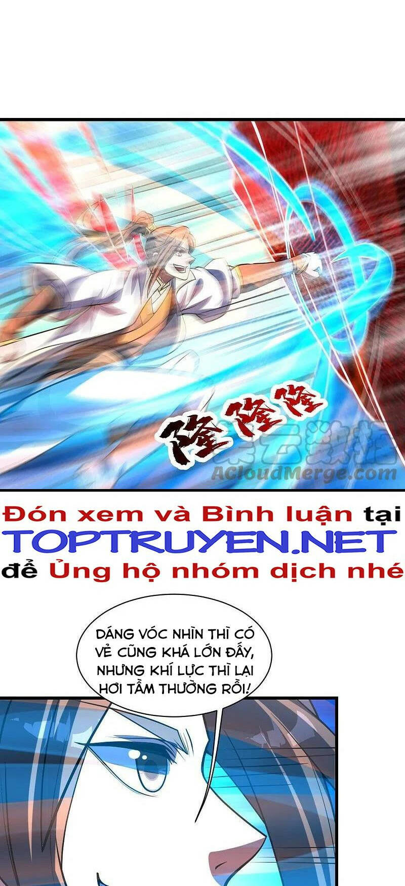 Cái Thế Đế Tôn Chapter 307 - Trang 2