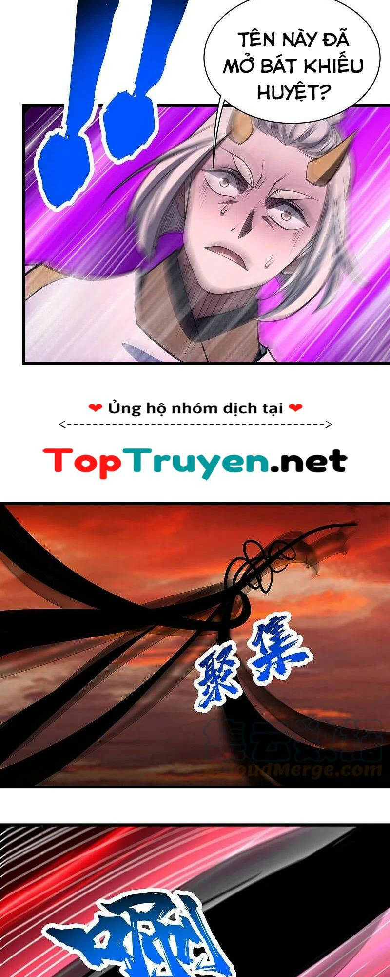 Cái Thế Đế Tôn Chapter 307 - Trang 2