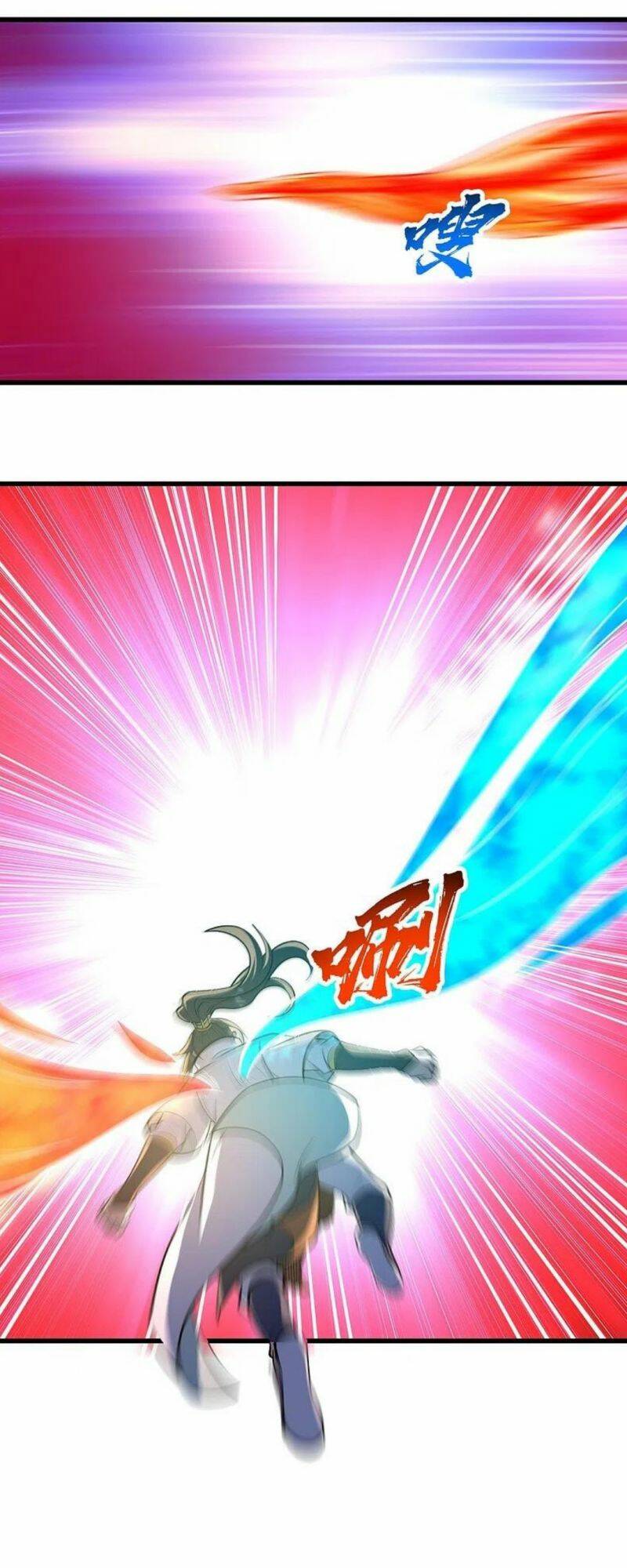 Cái Thế Đế Tôn Chapter 309 - Trang 2