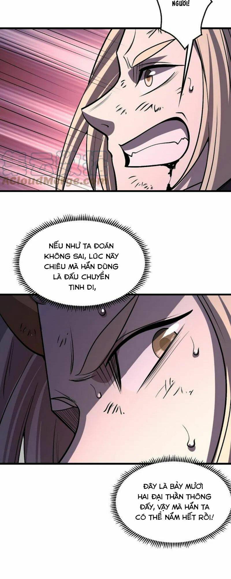 Cái Thế Đế Tôn Chapter 309 - Trang 2