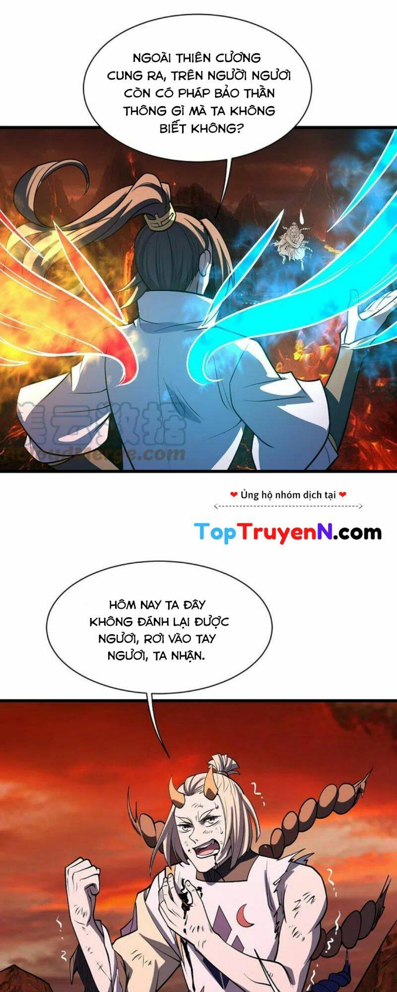 Cái Thế Đế Tôn Chapter 309 - Trang 2