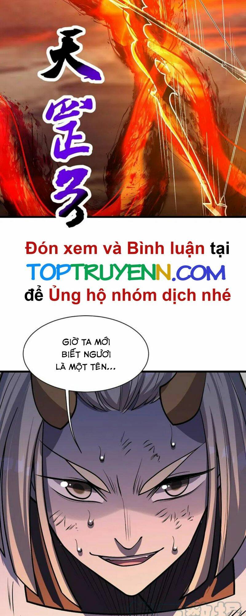 Cái Thế Đế Tôn Chapter 309 - Trang 2