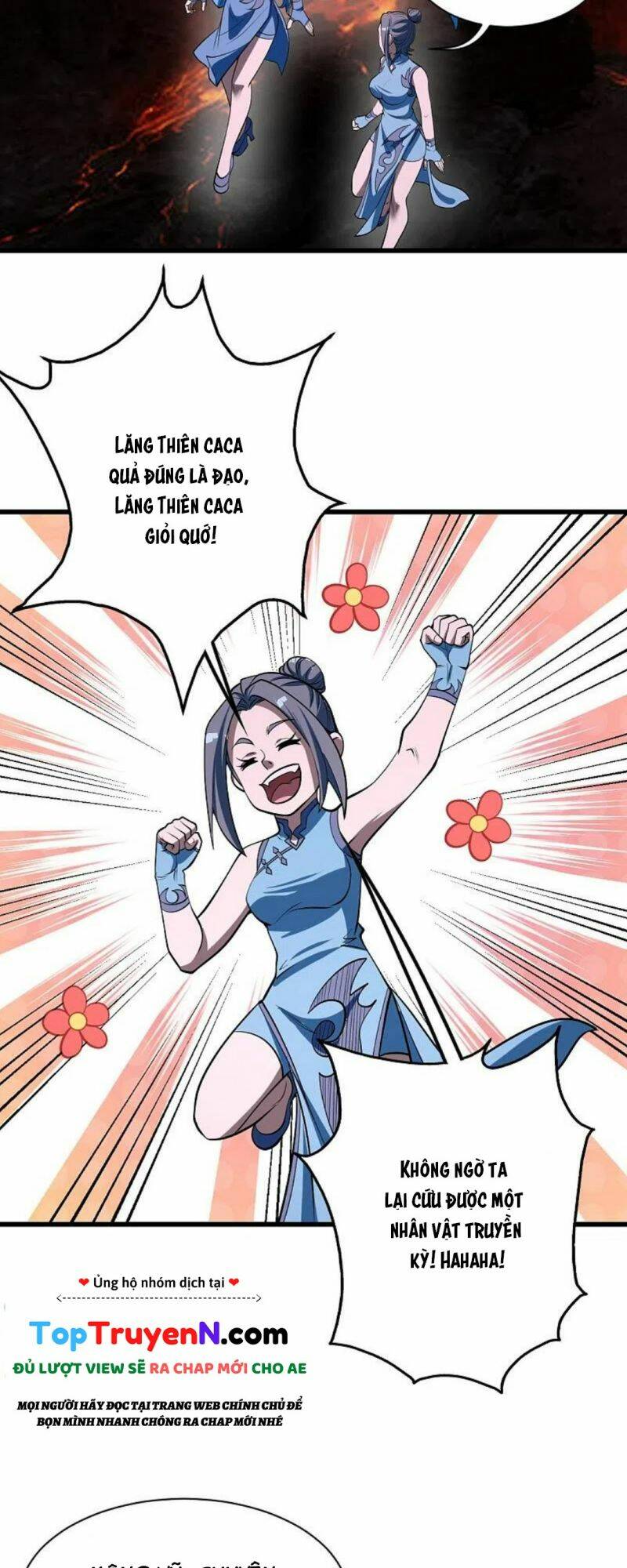 Cái Thế Đế Tôn Chapter 310 - Trang 2