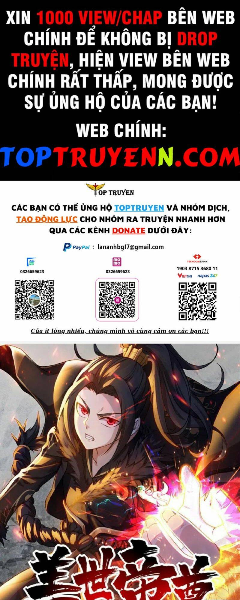 Cái Thế Đế Tôn Chapter 315 - Trang 2