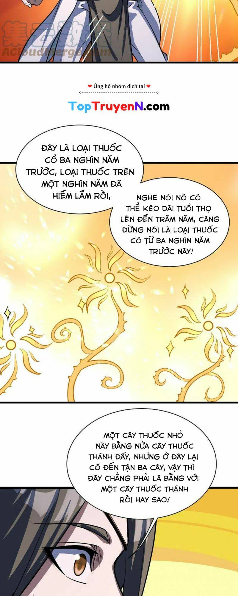 Cái Thế Đế Tôn Chapter 315 - Trang 2