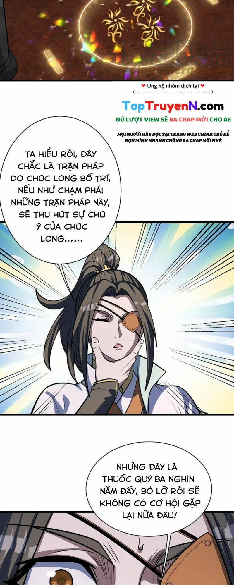 Cái Thế Đế Tôn Chapter 315 - Trang 2