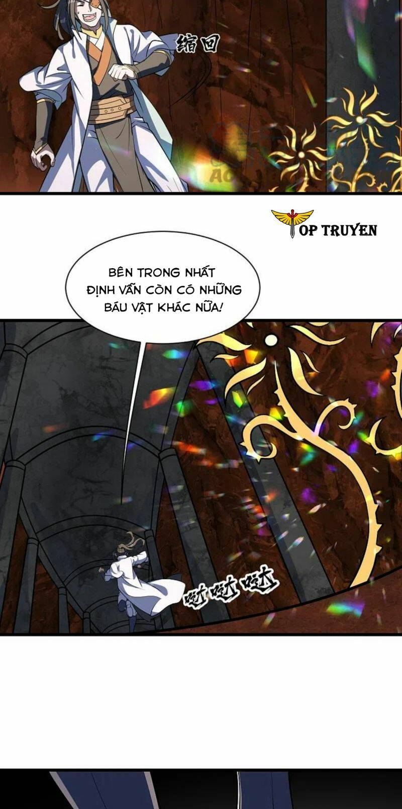 Cái Thế Đế Tôn Chapter 315 - Trang 2