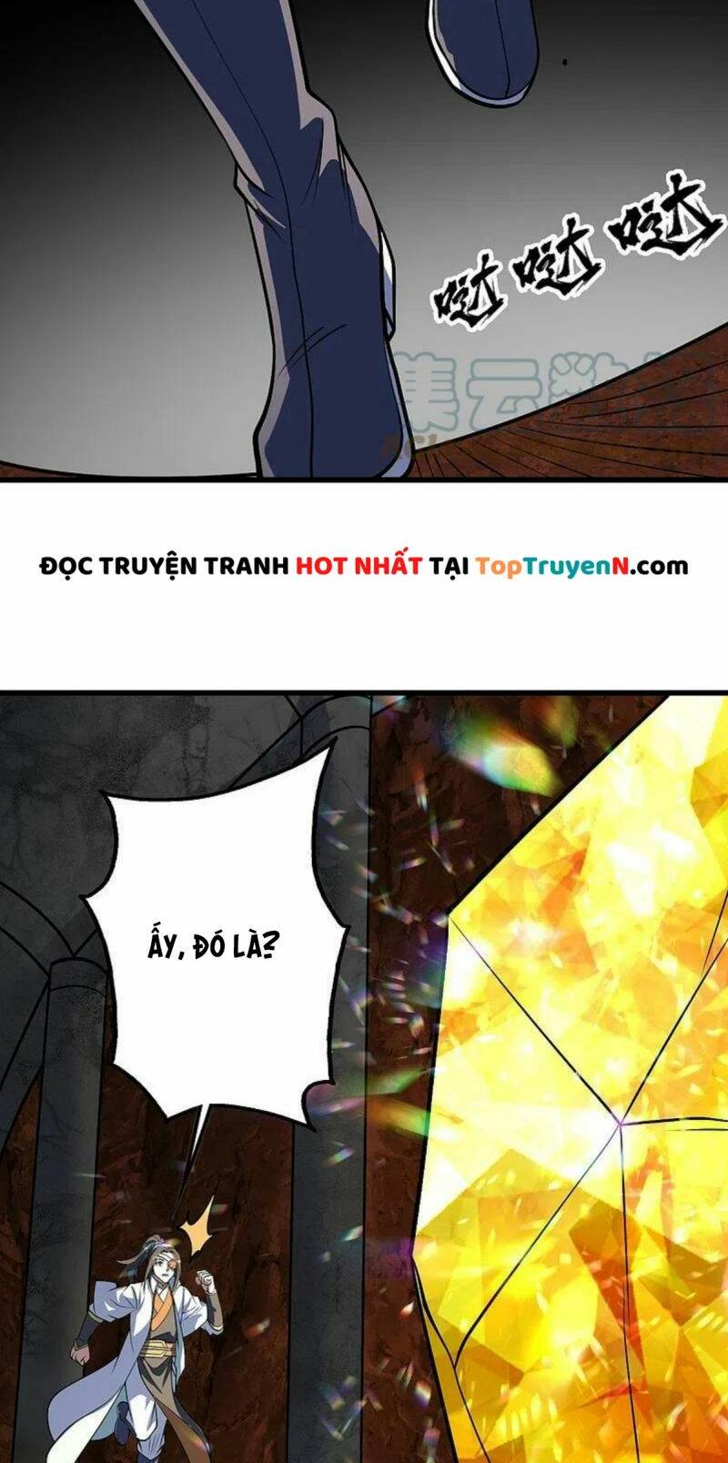 Cái Thế Đế Tôn Chapter 315 - Trang 2