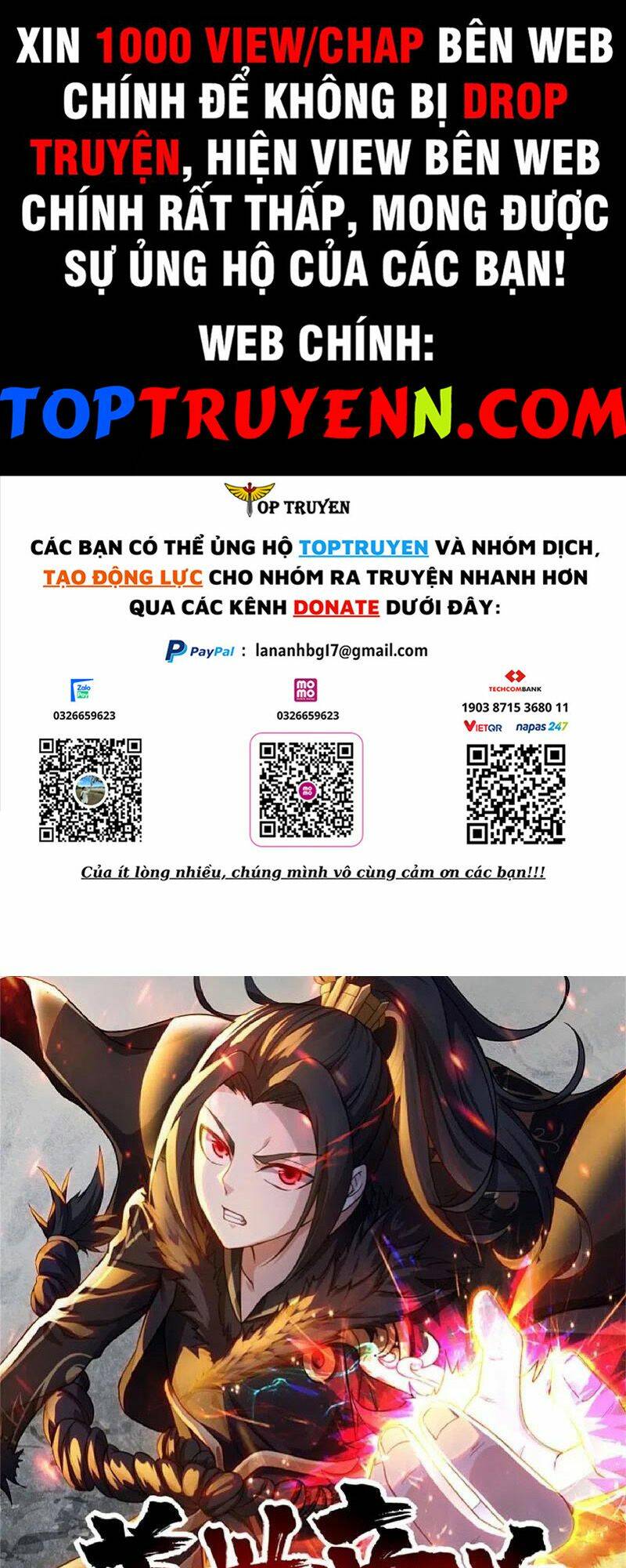 Cái Thế Đế Tôn Chapter 317 - Trang 2