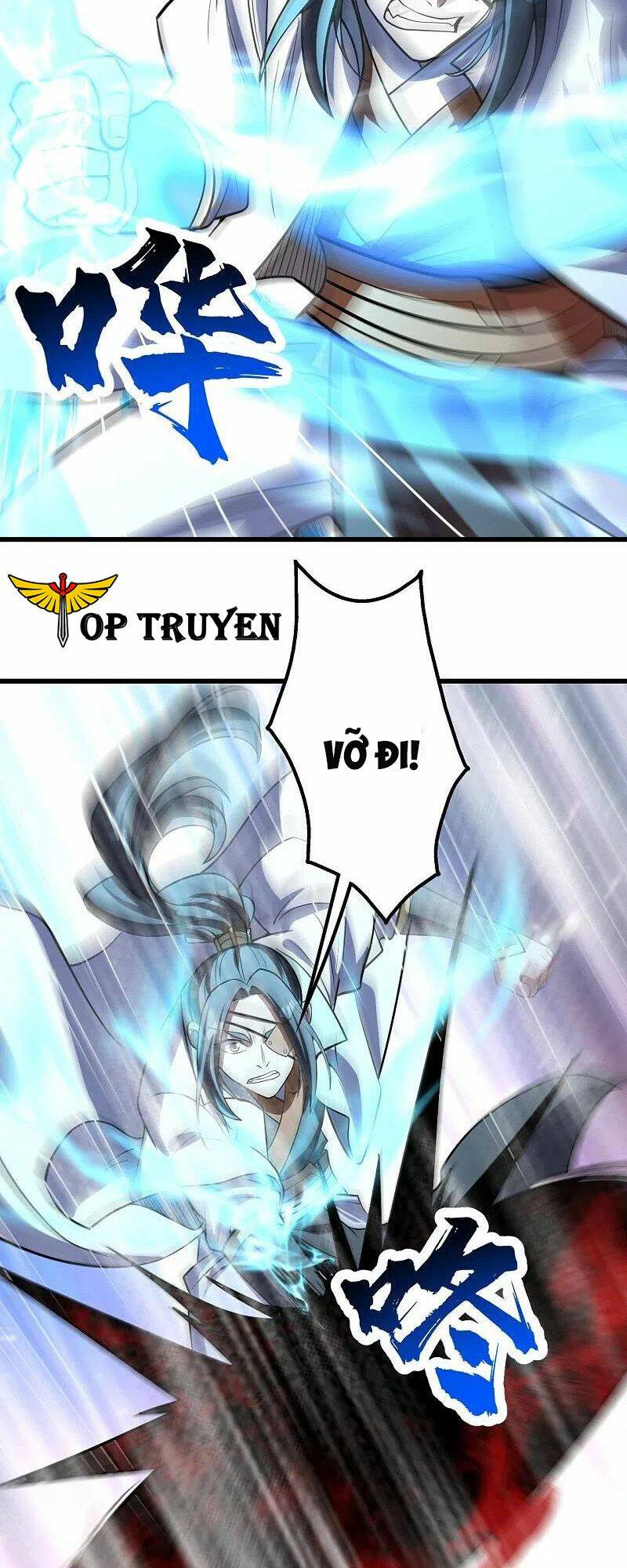 Cái Thế Đế Tôn Chapter 317 - Trang 2