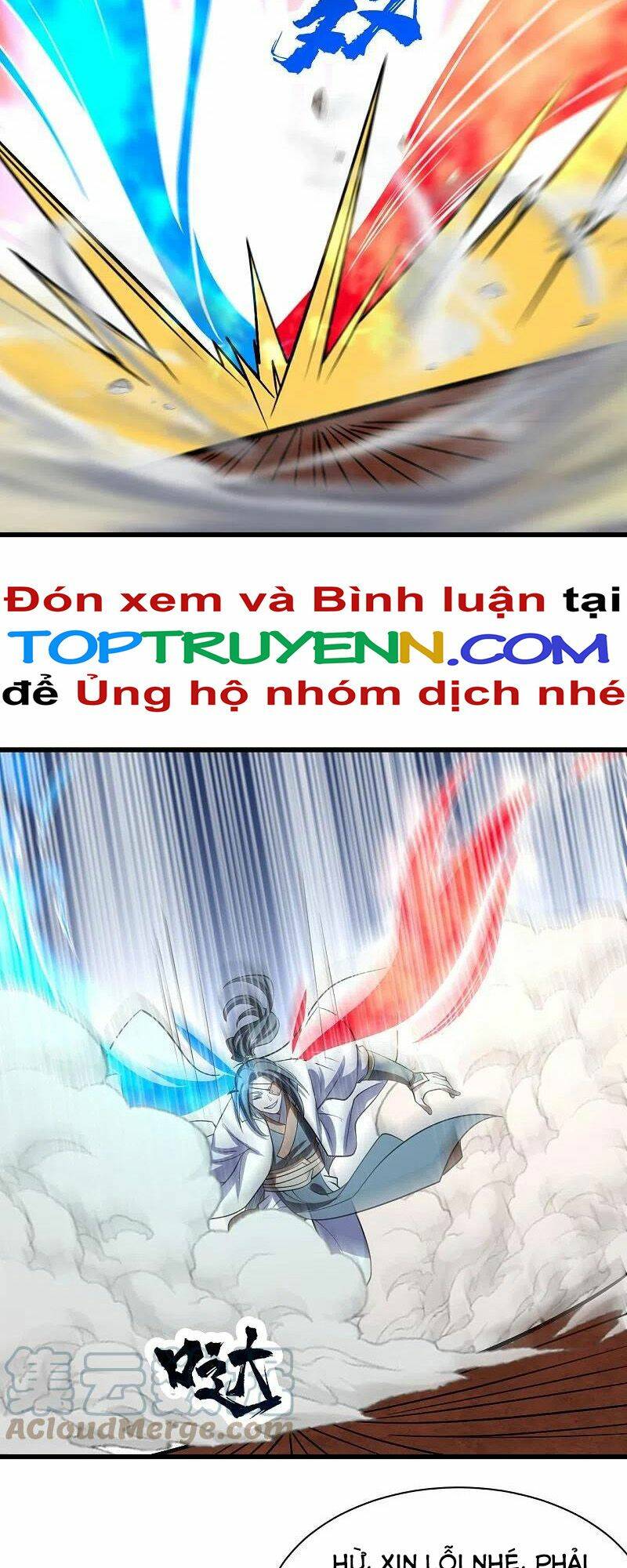 Cái Thế Đế Tôn Chapter 317 - Trang 2